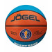 Мяч баскетбольный Jogel Training ECOBALL 2.0 Replica р.3 75_75