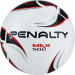 Мяч футзальный Penalty Bola Futsal Max 500 Term XXII 5416281160-U р.4 75_75