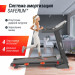 Беговая дорожка UnixFit ST-580L 75_75