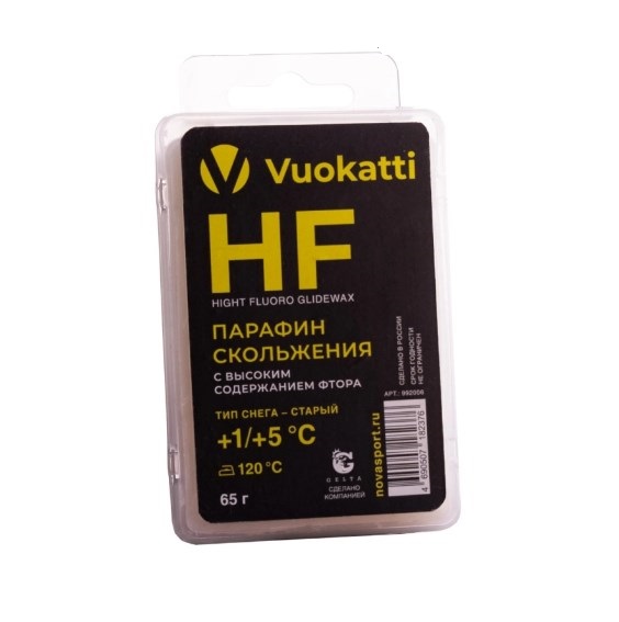 Парафин Vuokatti HF +1°С/+5°С Тип снега Старый 65г 564_567