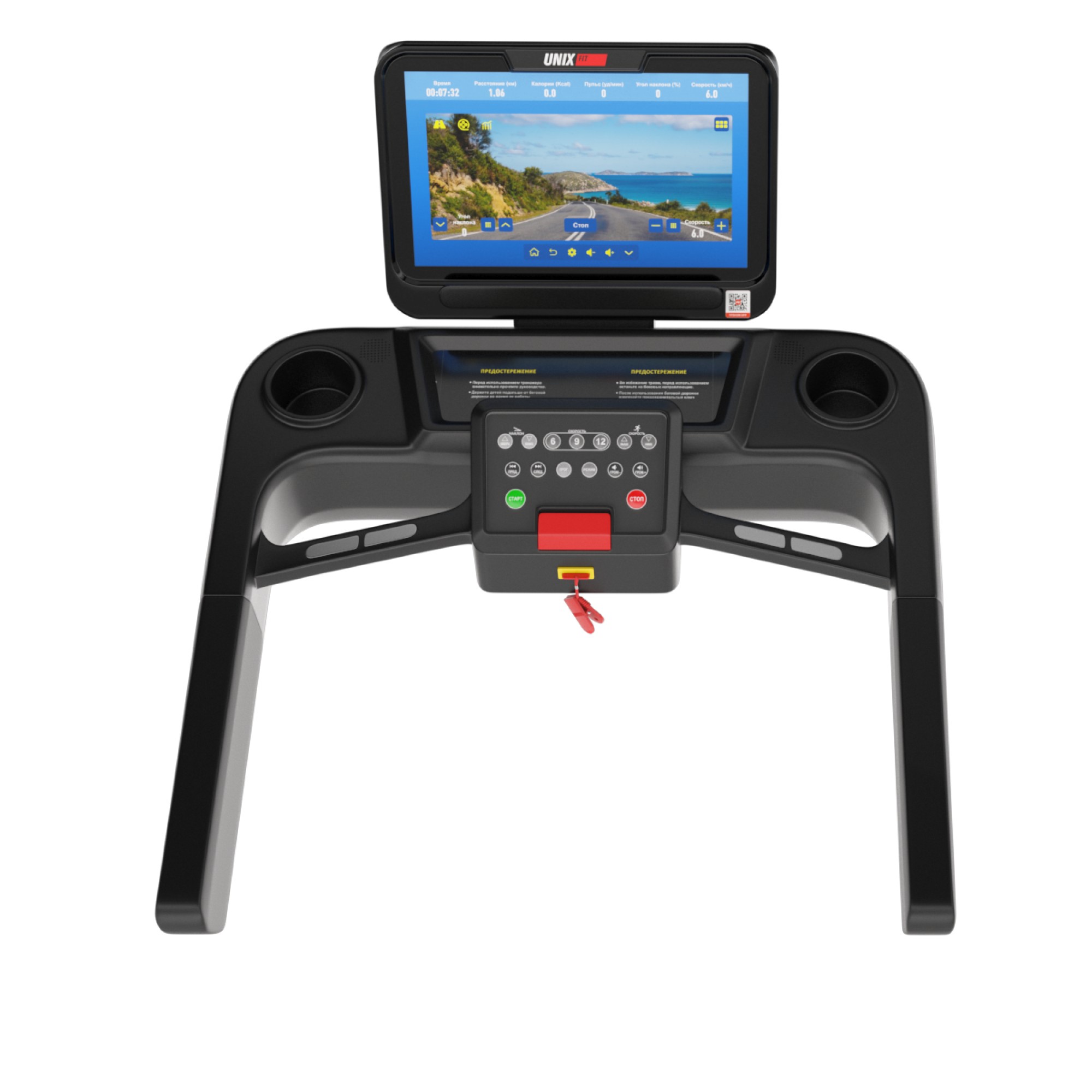 Беговая дорожка UnixFit T-1550 PRO (18,5" TFT) TDT1550PRO18 2000_2000