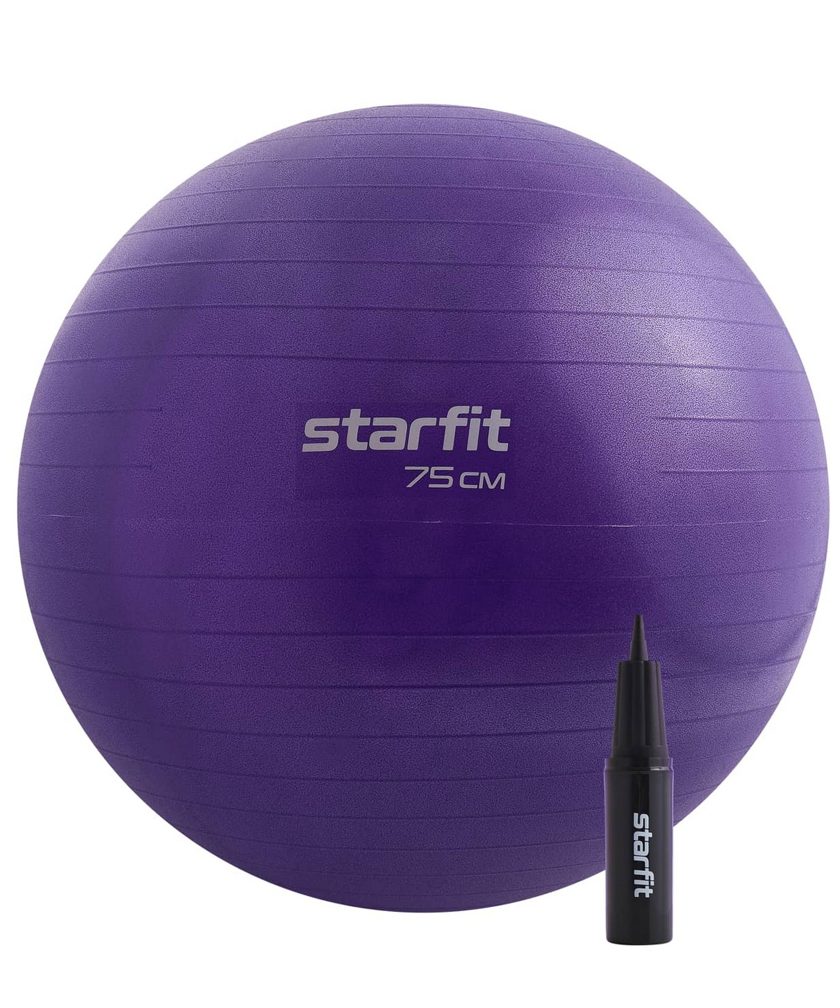 Фитбол d75см Star Fit с ручным насосом GB-109 фиолетовый 1667_2000